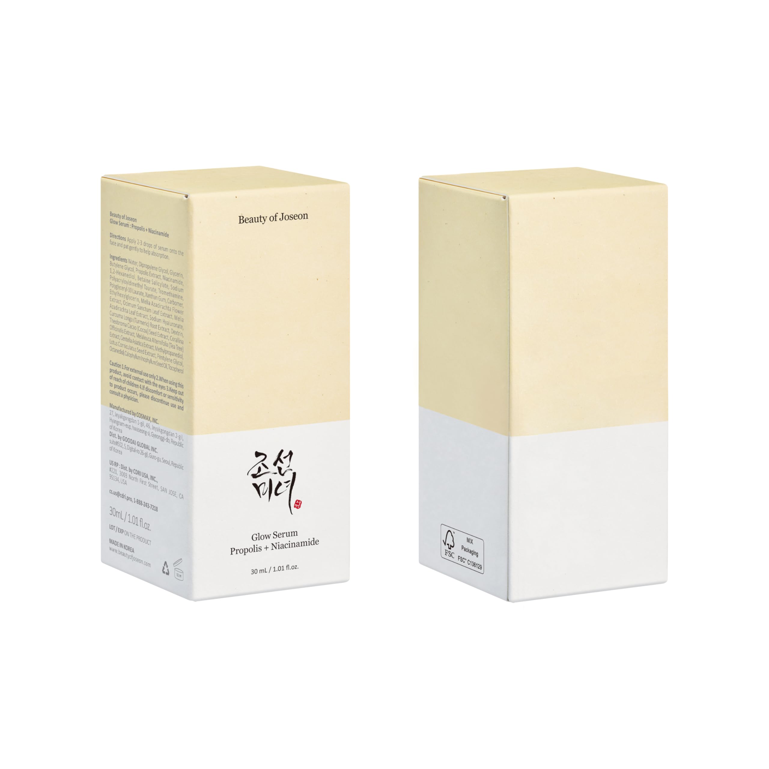 Beauty of Joseon Glow Serum Propolis and Niacinamide Hydrating Facial Soothing Moisturizer for Uneven Skin Tone Korean Skin Care 30ml 1 fl.oz